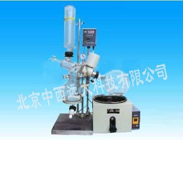 旋转蒸发器型号VN56-501库号M54615