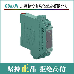UC6000-30GM-E6R2-V15 ultrasonic sensor inventory in stock many price concessions have advantages