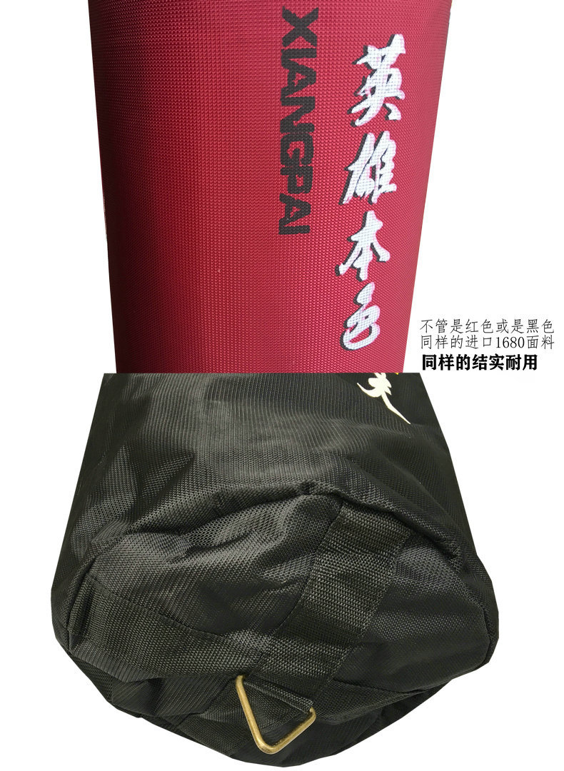 ~廣隆~150公分賣場-加厚加重空心沙包 牛筋布 拳擊沙袋 拳擊 散打 泰拳 健身 重量訓練 耐打 耐磨 防爆 附弔環