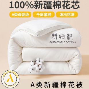 �¿����w100%�޻�ˮϴ���½��޻����Ӻ��ӱ�оȫ�޼��ö����ޱ�