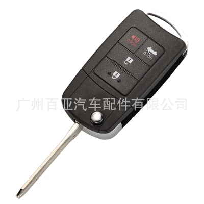 Camry Corolla Modified Remote | Car Keys