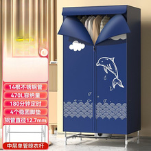 �����ٸ��º��¿���C��əC�·�С���L��ů�L�C�p�Ӵ�������