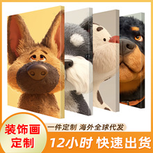 跨境亚马逊帆布无框画沙发背景墙挂画办公室装饰画油画布画芯定制