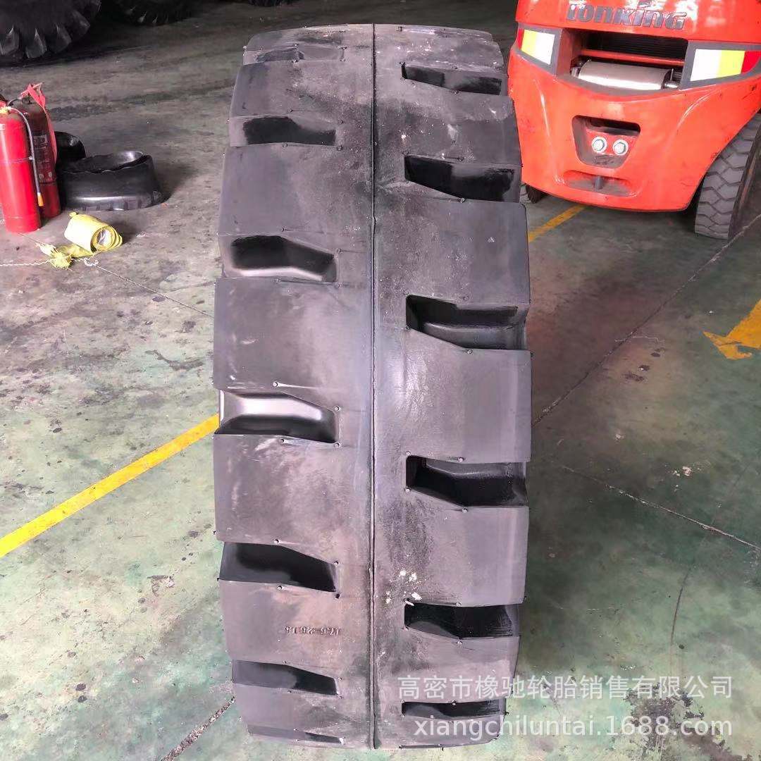 驰达通 30/50铲车实心胎17.5/23.5-25徐工柳工装载机轮胎含钢圈