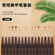 ׹Pˢb16֧׹PPs񻨹⯟Pָ׹