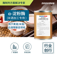 ��ʢ &alpha;����ø �׾�����Ïͺ�øʳƷ�����ӄ� ����ø�Ƅ�