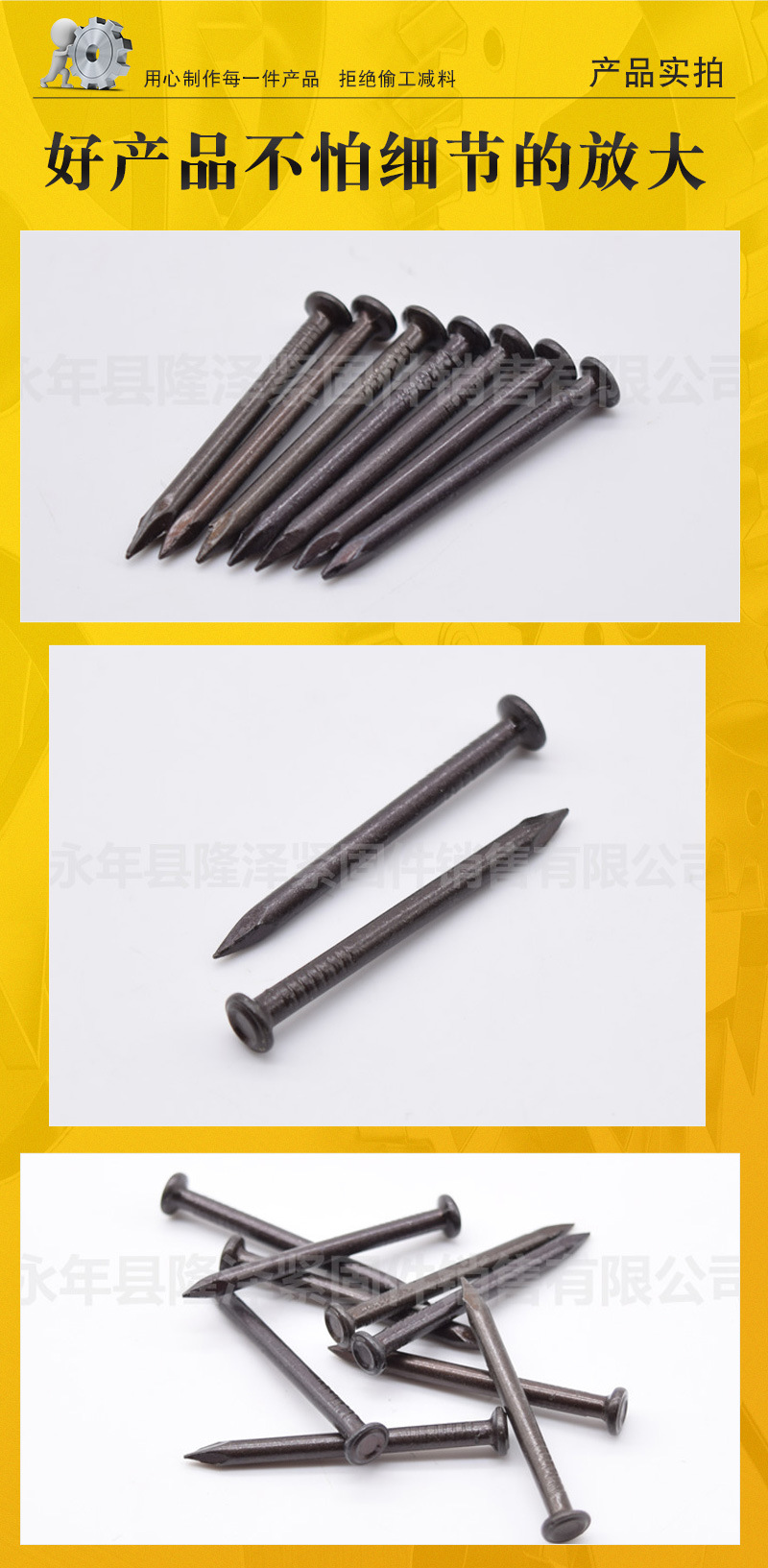 厂家 特种钢钉 高强度水泥钢钉 镀锌钢钉 欢迎来电-阿里巴巴