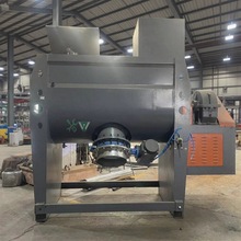 广东直销卧式粉体搅拌机 全自动干粉腻子粉整套上料称重包装线