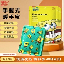 ���ů�֌���̖�԰l�����늶����ֳ�ů�ְ��W���S��ů�ֵ���Qо