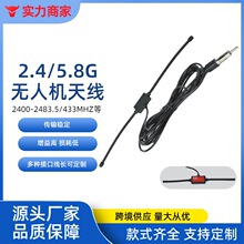�S��ֱ���h��5.8G����쾀 FPV��Խ�C�o�˙C���R����D��FPV�쾀