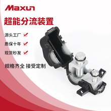 ���f�f���X�Ͻ��ܷ������ܾ��AMJ/F25-300��������aF��