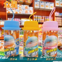 ����NBR �L�~�c֥ʿζ��~���c��샺ͯ���e��ʳ�����c130g���l