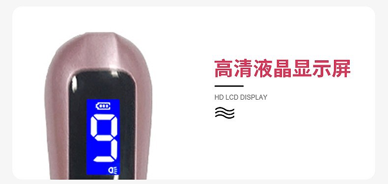 Cross-border beauty ion introduction device essence introduction magic pen dot pen dot pen dot scanning pen beauty device