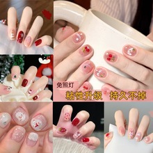 新年圣诞款美甲贴纸显白指甲贴珍珠花钻可拆指甲贴纸腮红美甲贴