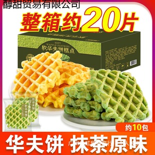 ���������A����300g���Ĩ�走������I�B������ʳ��͵���S