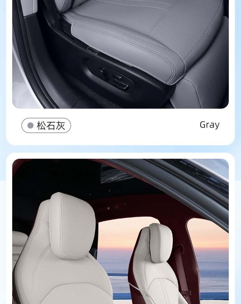 Specially Designed for Xiaomi Yu7 Seat Cushion, Suitable for All Seasons, Yu7 Seat Cover, Seat Protection Pad, Interior Modification Parts, Automotive Supplies