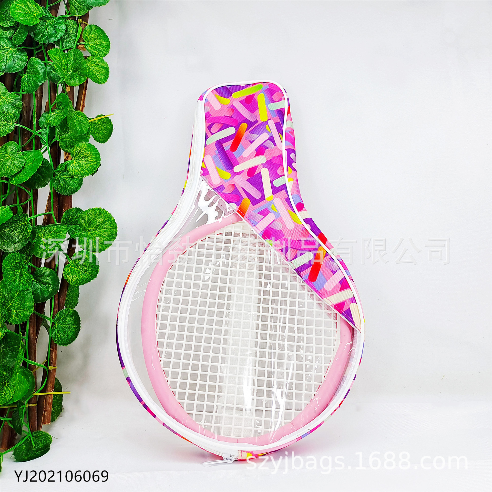 间色牛津布网球拍袋 PVC球拍包