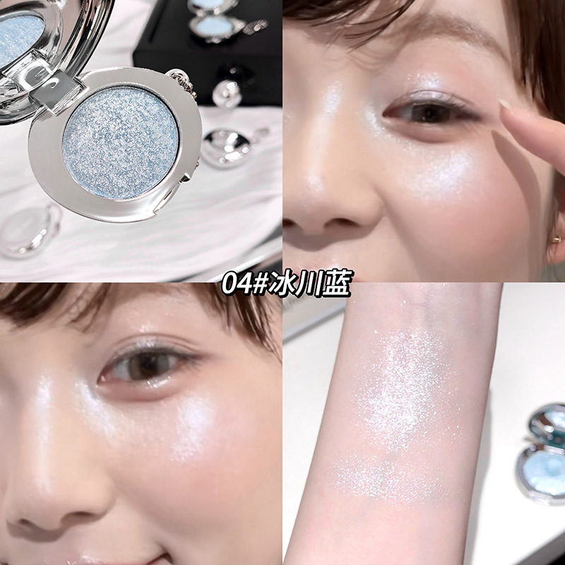 Nuevo producto Gege bear Star Diamond Fluorescent Highlight Paste textura de mandioca brillo facial perlado estereoscópico gusanos de seda de cama image 10