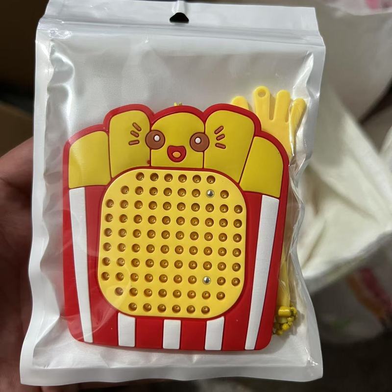 可爱运动萌宠大号平板解压磁吸钢珠画板涂鸦画板专注力训练益智|undefined