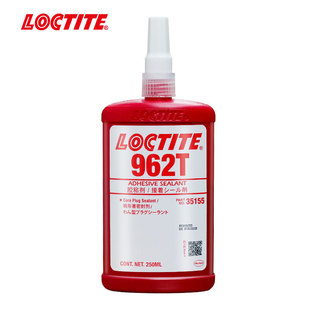 LOCTITE��̩962T�ݼy�i���z�ߏ��� �zˮ �ܷ�о���̶��A���νM��