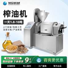 ����ե�͙C����ȫ�ԄӉ�ե�C�󶹲����ͷ��O��V��һ�w�C