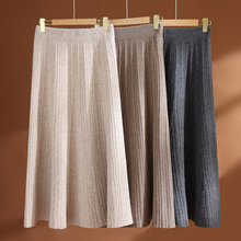 2025秋冬新款女纯色中长款针织羊绒高腰裙子100%纯羊毛百褶半身裙