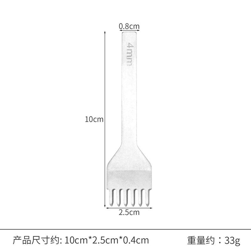 皮革工具白鋼菱斬り3456mm手作業皮革穿孔器パンチツールdiy革具手縫い皮芸|undefined