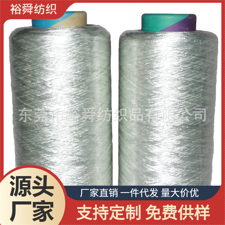 裕舜纺织 公司现货供应无碱玻纤绳 1.0MM玻纤绳  防火高温绳子