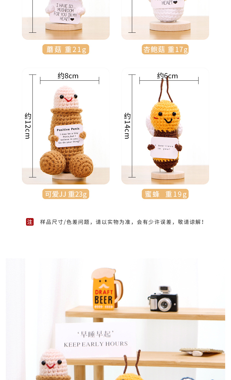 新卡片系列-详情_03