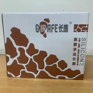 Long Deer Glass Glue Gold Neutral Acid Kitchen and Sanitary Waterproof Mildew Proof Sealant Indoor Exterior Wall Glue Edge Beauty Glue