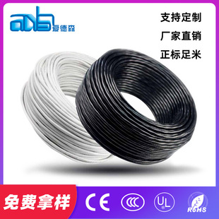�۵�ɭUL1015������Ӿ�18AWG �͜�105��600v����PVC��Ӿ�