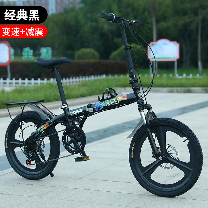 Classic black variable speed shock absorption integrated wheel rear seat