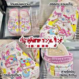 C*Hello Kitty经典洞洞鞋女鞋沙滩鞋凉鞋拖鞋