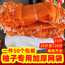 �Ӻ����ӾW���t��t�����t�S��gϪ����÷��ɳ����ִ���b��