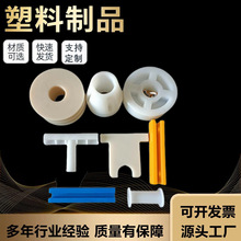 PEע�ܼӹ��� ��ĥ�����S�׻��K�|�K �������μ� PA�����ӹ���