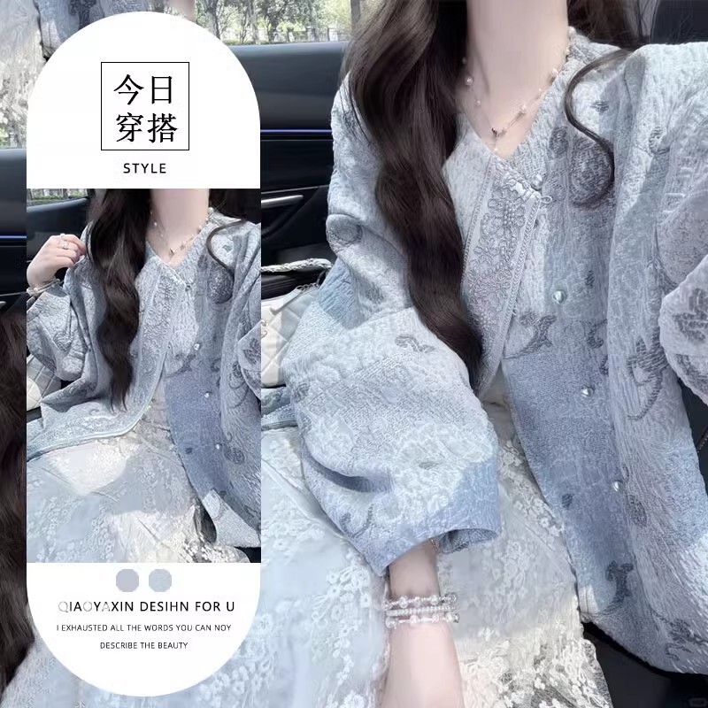 Spring 2025 New Super Hot High-end Sense New Chinese Style National Style Short Jacket with Skirt Elegant Two-piece Set for Women