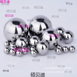 ���Ĵ��F���F��o���30 32 35 38 40 42 45 50�ɴ�׺������
