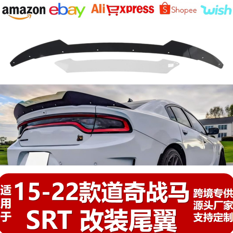 Adecuado para Dodge War Horse 2015-2022Dodge Charger alerón trasero de ala de viento fijo accesorios de modificación