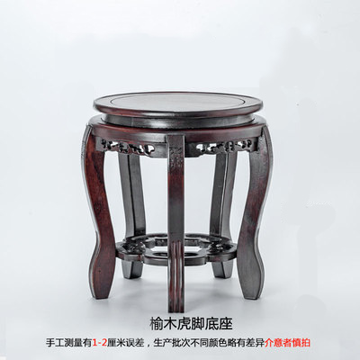 키가 큰 느릅나무 베이스(소형 실린더용) 직경 28 높이 42