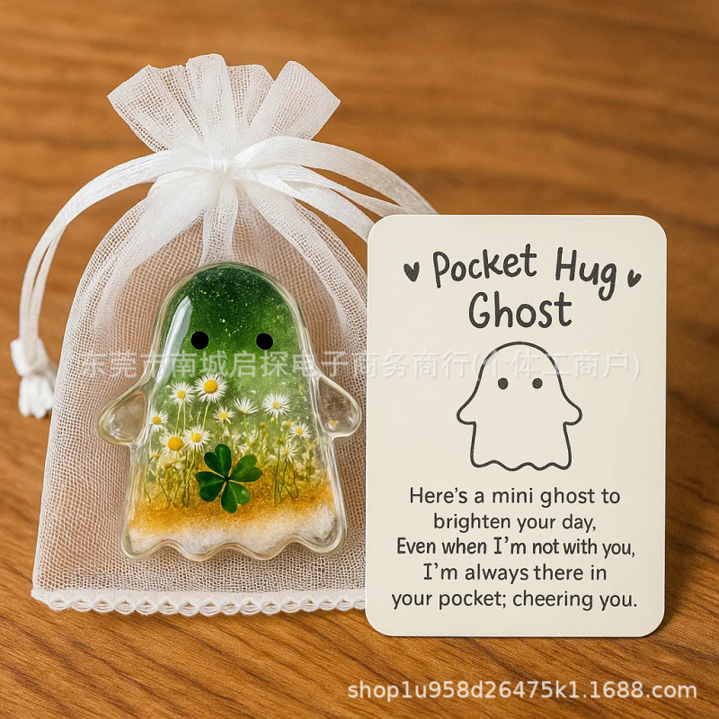 跨境新款 Pocket Sea Animal Hugs 万圣节迷你情感礼物支持鬼拥抱|undefined