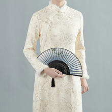 新中式2022秋冬季新款国风复古女装立领水貂毛羊绒改良奥戴旗袍裙