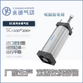 气缸;电磁阀;气动控制元件