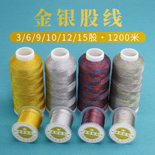 �𾀹ɾ����y����ɫ���b�����K�ֹ��t�K�Ї��Y��z��3/6/9/12��