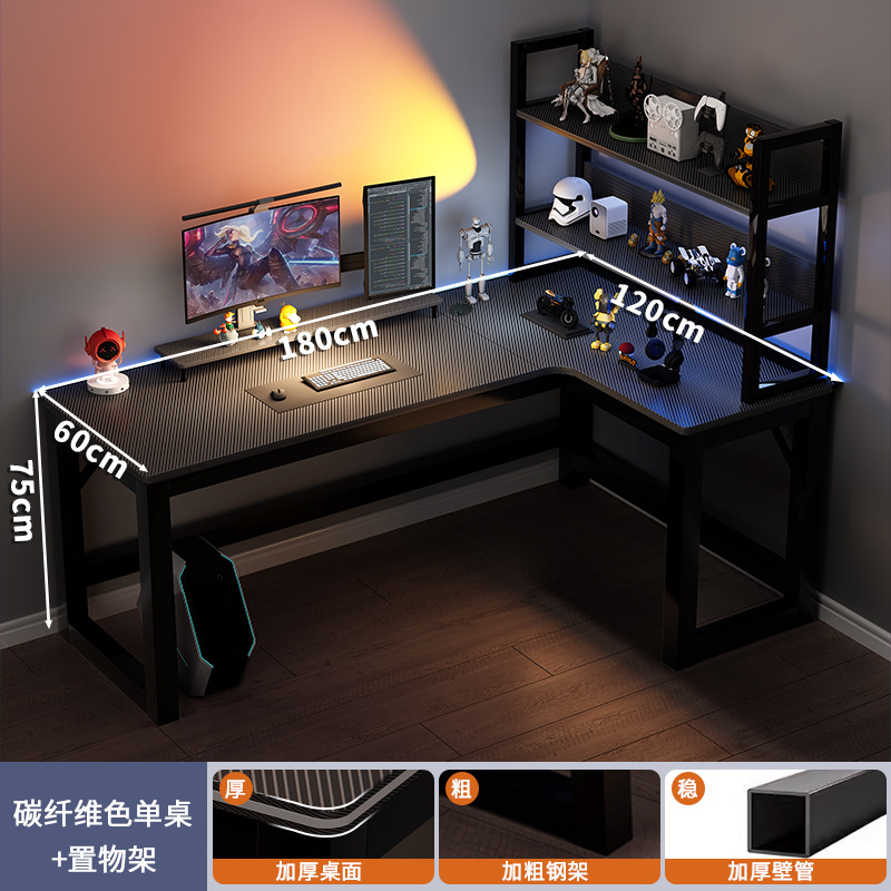 Estante de color de fibra de carbono 180x120 + derecha de fibra de carbono 115cm