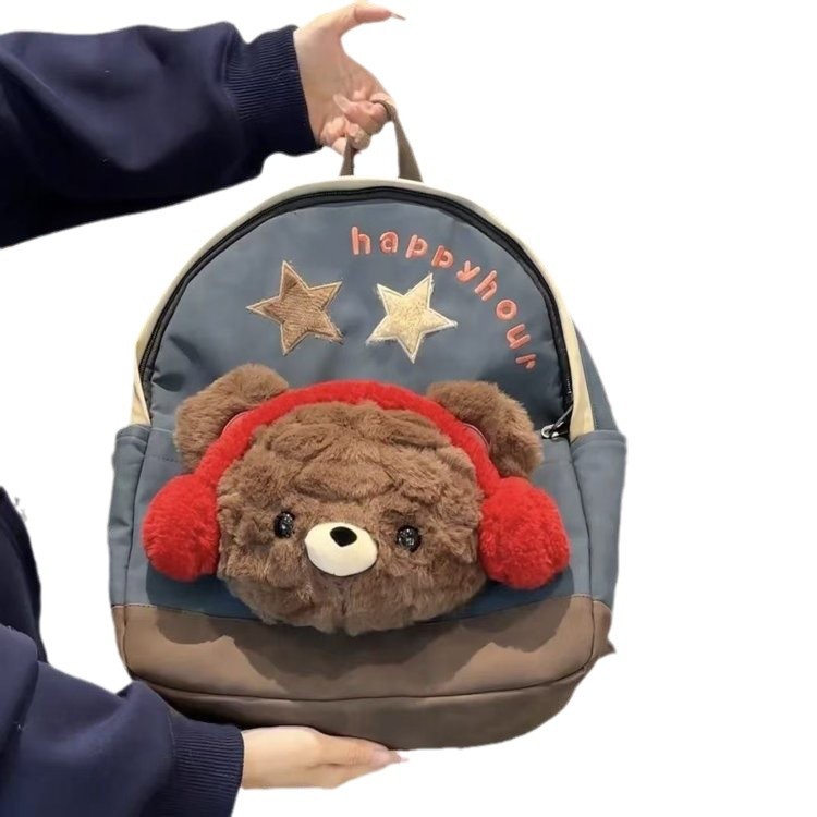 Caricatura serie de peluche oso mochila mujer nueva popularidad en línea estudiantes universitarios adorables animales viaje viaje mochila
