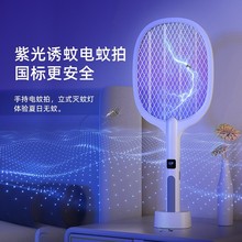 ����һ���Ե�����USB�����õ��Ӭ���������������ø�Ч��ȫ