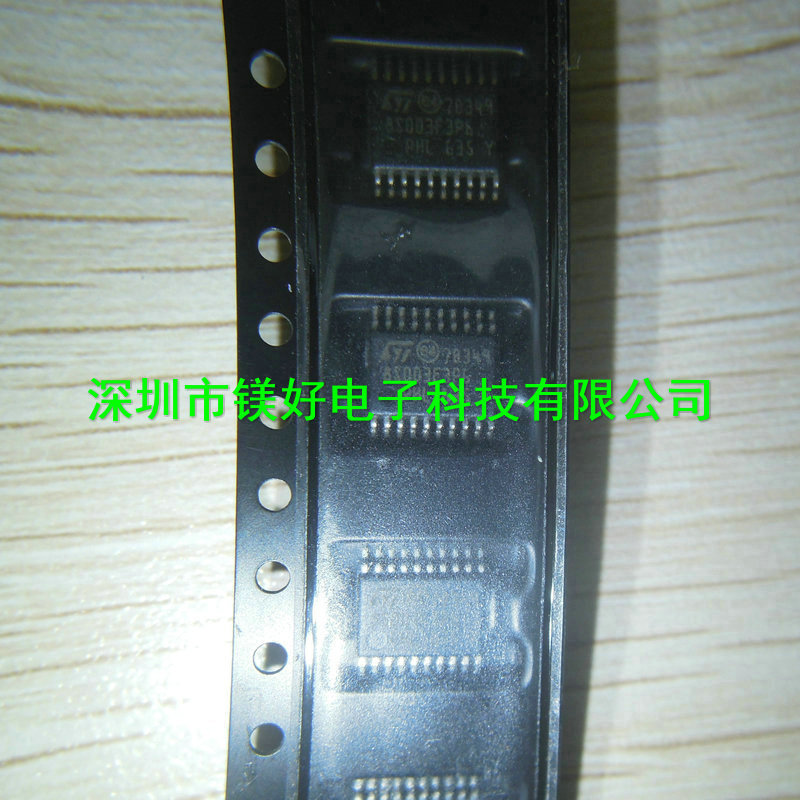 ,嵌入式微控制器，单片机,STM8S003F3U6TR. STM8S003F3P6TR