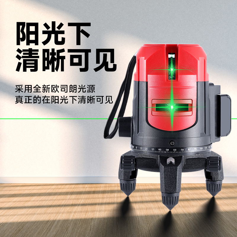 制盛绿光水平仪激光2线3线5线高精度强光细线红外线自动调平水仪