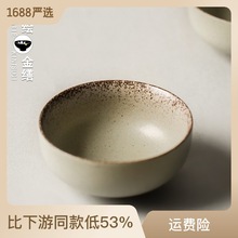 复古粗陶饭碗日式5英寸小汤碗家用创意米饭碗景德镇餐具酒店小碗