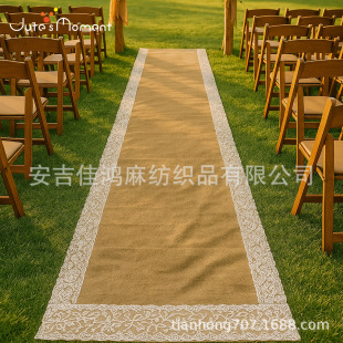 Jute Lace Floor Mat t Stage Catwalk Festive Thickeneded Celebration Exhibition Opening Welcome Event Carpet Wedding Floor Mat